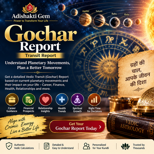 Personalized Vedic Gochar Report