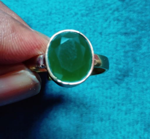 Mithun Rashi Ring 
