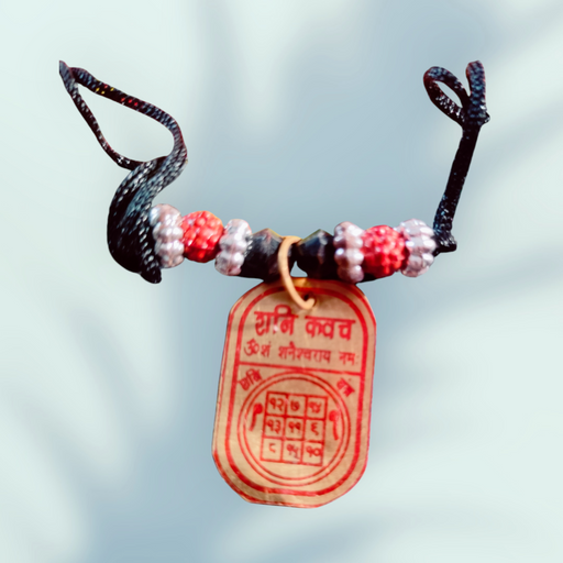 Kavch & Yantra 