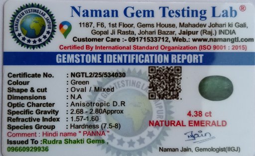 Panna (Natural Emerald) 4.38ct