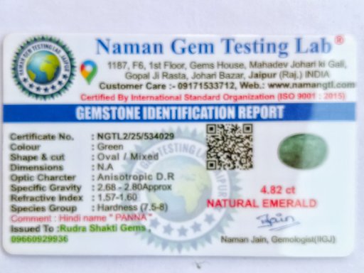 Panna (Natural Emerald)4.82ct