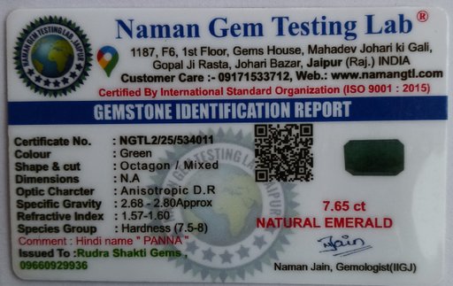 Panna (Natural Emerald) 7.65ct