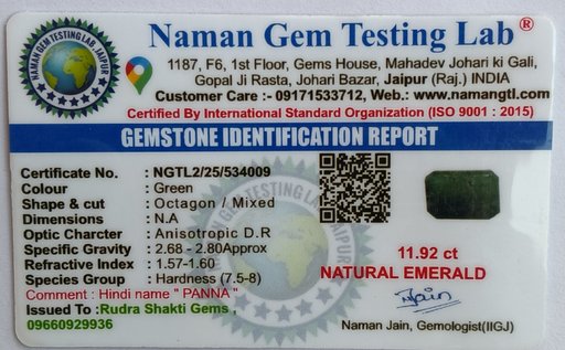 Panna (Natural Emerald) 6.43ct