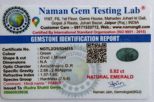 Panna (Natural Emerald) 5.82ct