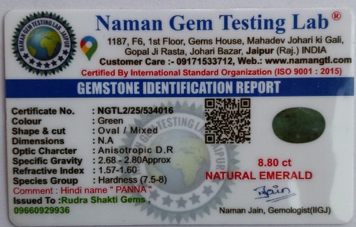 Panna (Natural Emerald) 8.80ct