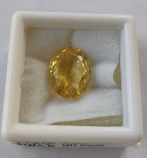 Natural Citrine 5.06 ct