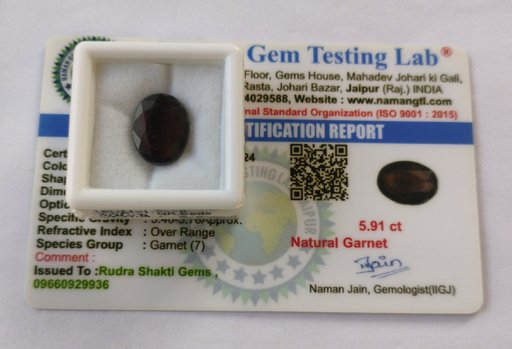 Natural Garnet 5.91 ct