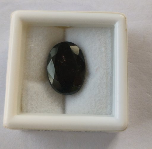 Natural Garnet 8.95ct