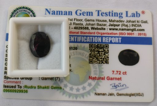 Natural Garnet 7.72ct