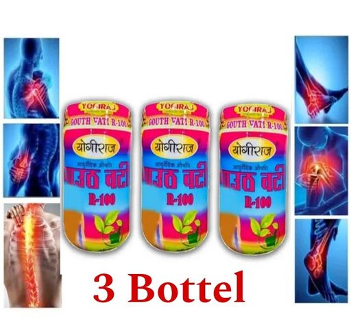 Gout Watti R 100 (Pack of 4)