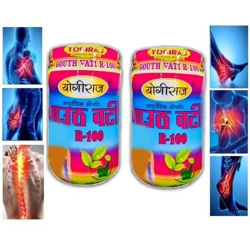 Gout Watti R 100 (Pack of 2)