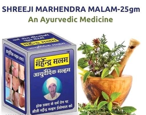 Mahendra Ayurvedic Malham