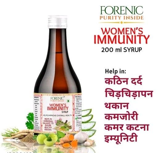 Women's Immunity Syrup 