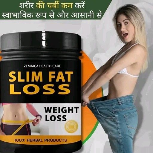 Slim Fat Loss | Weight Loss Powder| Fat Loss