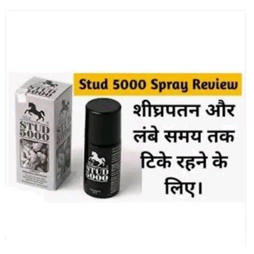 Stud 5000 Spray for Long Timming foren