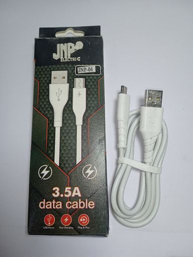 SUPER SPEED DATA CABLE 