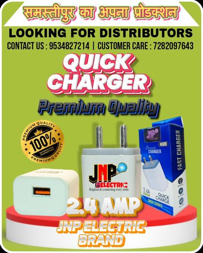 QUICK CHARGER HIGH QUALITY 