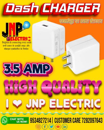 HIGH SPEED CHARGER HUB 25watts JNP ELECTRIC BRAND 