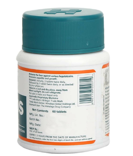 Himalaya Liv 52 DS Tablet 