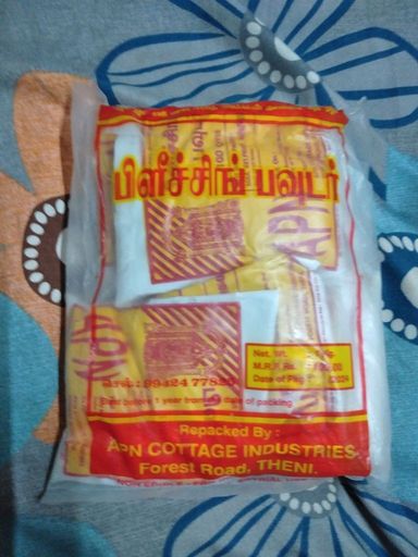 Bleaching Powder 10 Packs