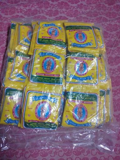 5rs Vibuthi Ananda Vilas 50 Packs