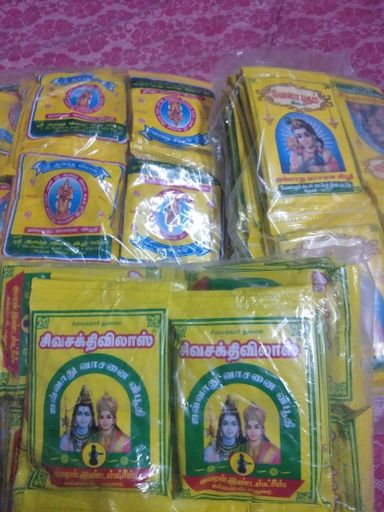5rs Vibuthi 10 Packs