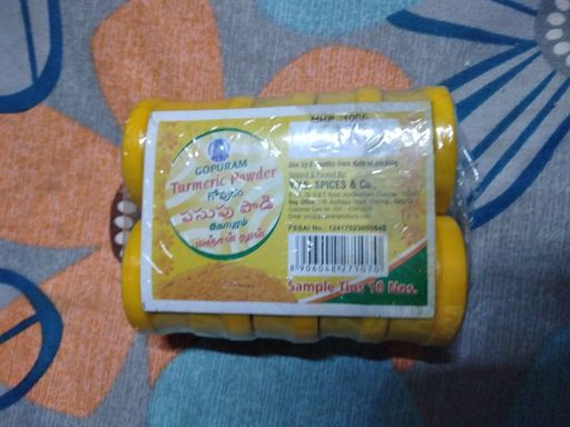 10rs Gopuram Manjal Podi 10 Bottles 