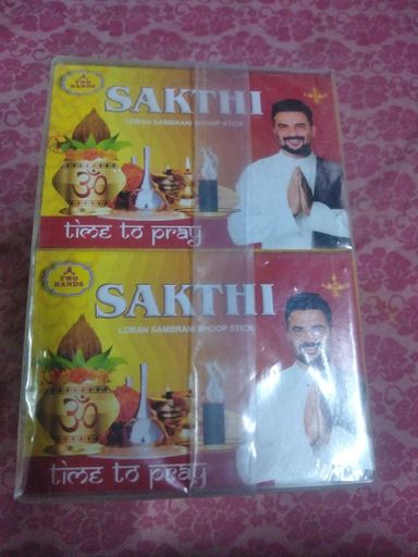 Computer Sambrani GT 12 Boxes 12 Pieces 