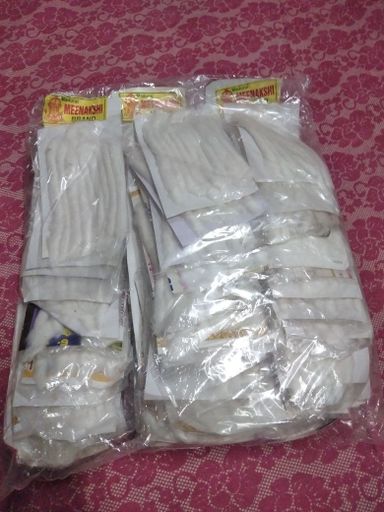 2rs Panju Thiri 50 Packs 