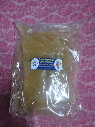 Thirumanjana Podi 20 Packs