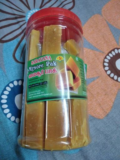 5rs Mysorepak Nice Chocolate 