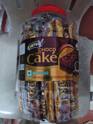 5rs Choco Cake Jar 