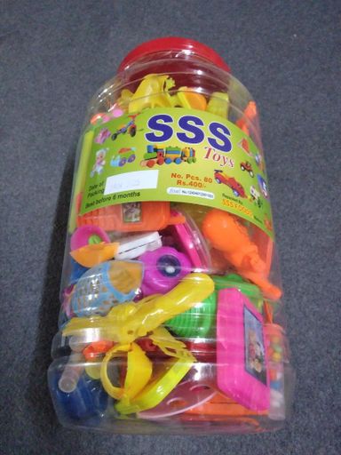 5rs Toys Chocolate Jar 