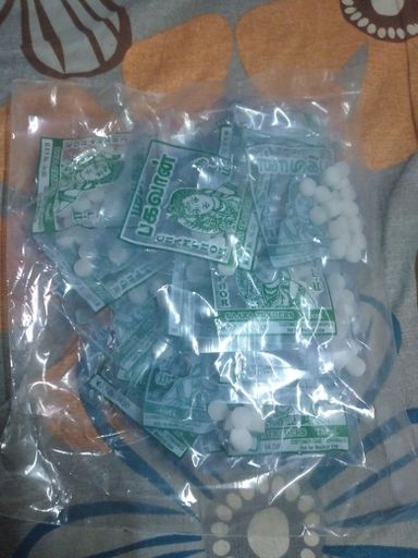 10rs Soodam Small 20