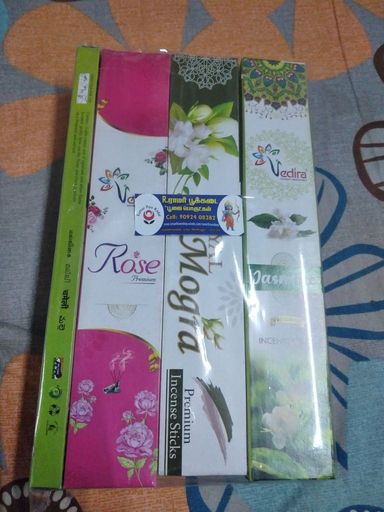10rs RPK Patthi CLRBOX 10 Boxes
