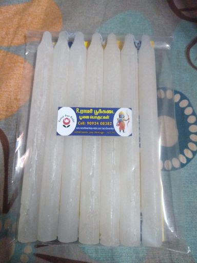 RPK 12rs Candle 7 