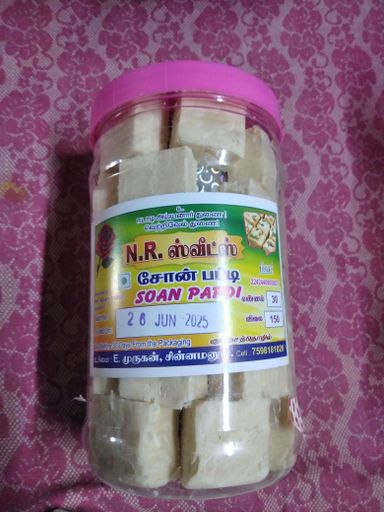 5rs Soan Papdi 30 