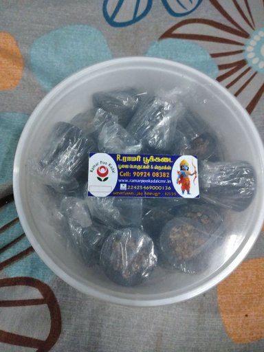 RPK Cup Sambrani Jar 30