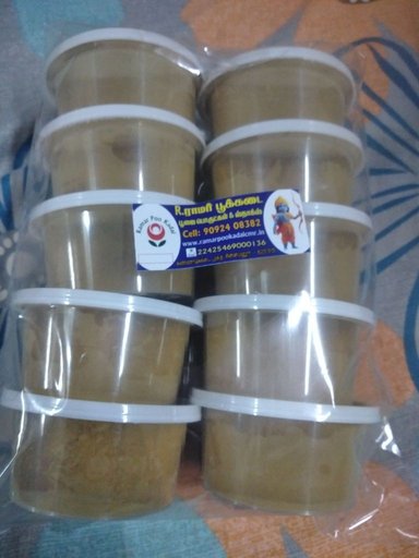 10rs RPK Thirumanjana Podi 10