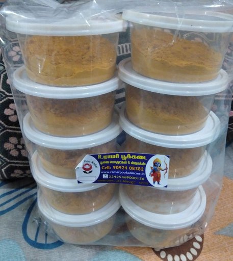 10rs RPK Manjal Podi 10 