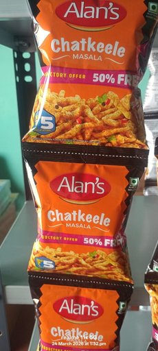 Reliance Kurkure Chips 14