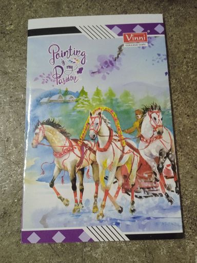 Vinni Register 150 pages 