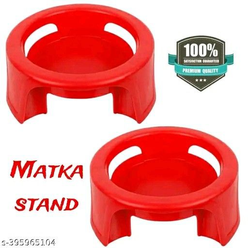 BROTHERS Pot Stand