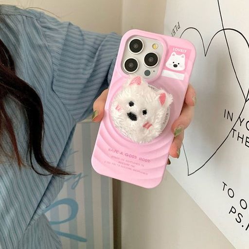 Snuggle Fluffy Cuddle Buddy Case