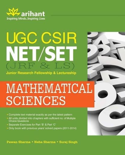 UGC CSIR NET / SET (JRF & LS)  (English, Paperback, Sharma Neha)