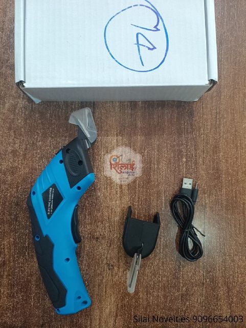 Electric Scissors 10000RPM Recharge able to 3.6V