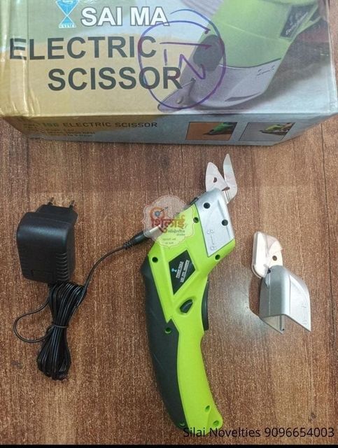 Rechargeable Electric Scissors Tailors Cutter Cordless Cloth Fabric Cutting KM1