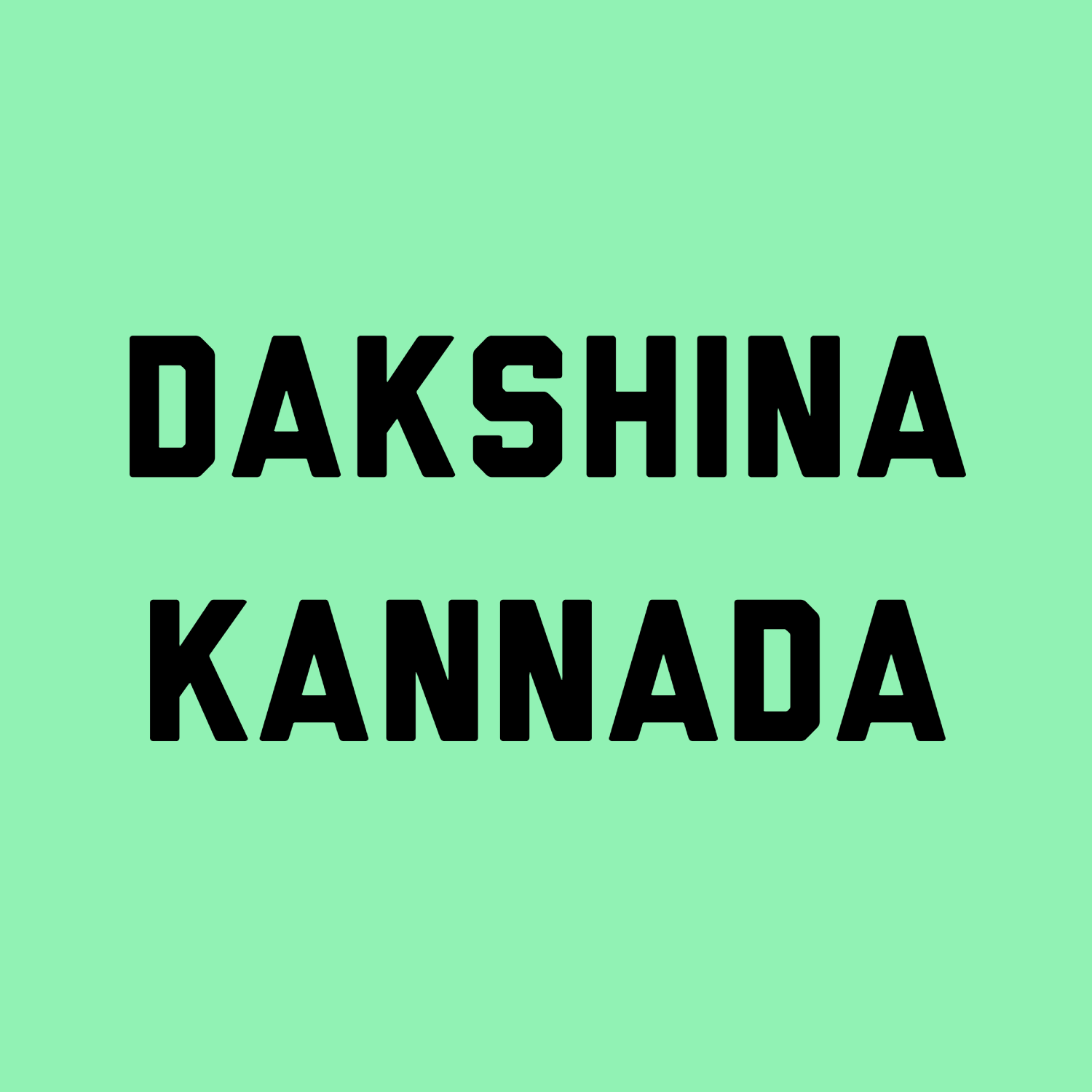 11-Dakshina Kannada