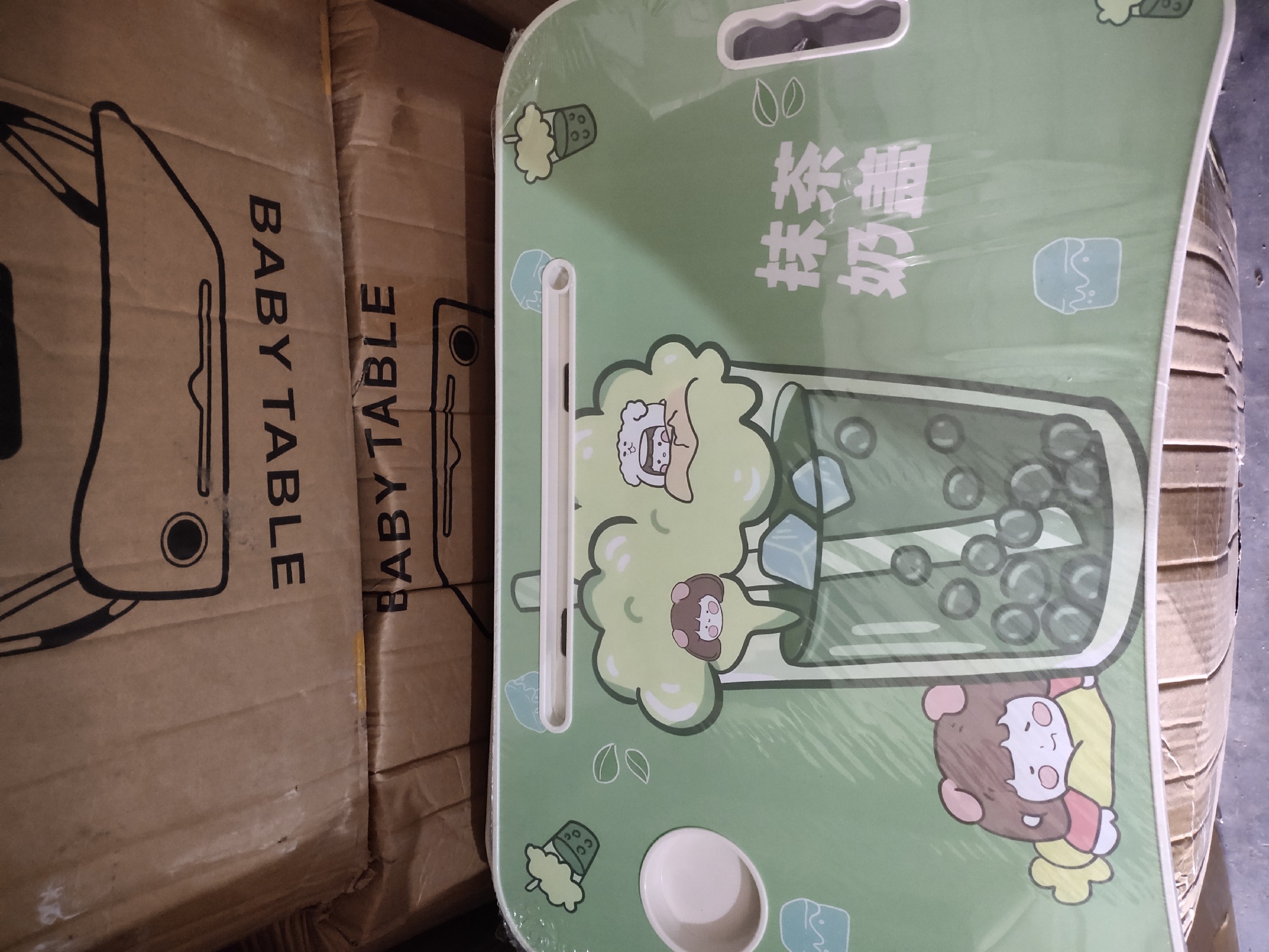 Product