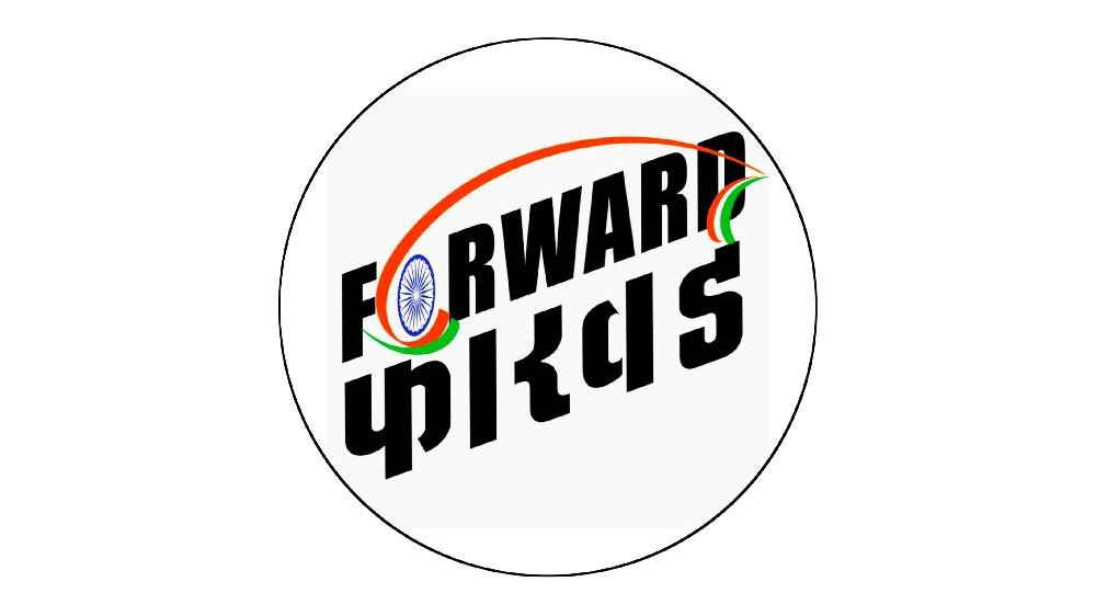 Forward Press